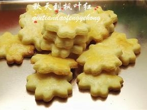 出炉后放在架子上散热，即可食用或封装保存啦。