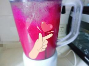 启动料理机打碎即可。