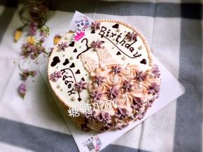 小花裙做好咯……成品美美哒！