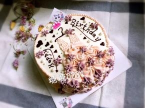 小花裙做好咯……成品美美哒！