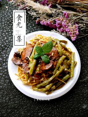 豆角腊肉焖面就喜欢这样菜多肉多吃起来很过瘾