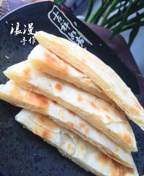 开始享受美味了