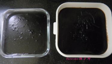 将熬好的龟苓膏糊倒入容器内，晾凉后就凝固了；