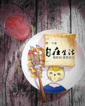 第二天吃也很柔软！