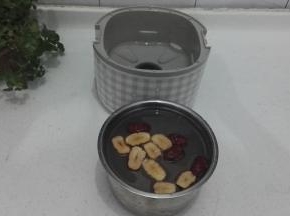 加入适量水。