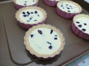 16. 加入挞水和紫薯