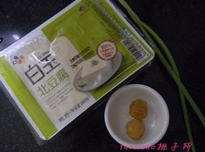 准备好原料；