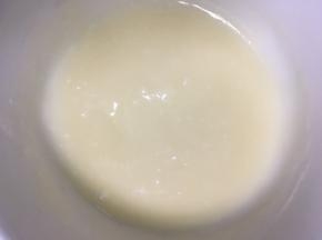 混合好之后