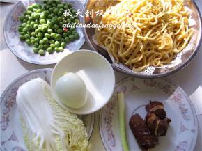 将所需材料准备好。