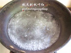 将水烧开。
