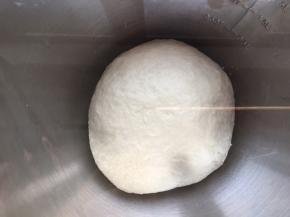 放入干净的容器中发酵至两倍大即可。