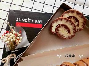 好看吗？