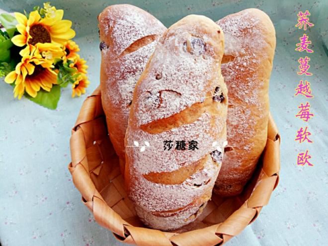 荞麦蔓越莓软欧