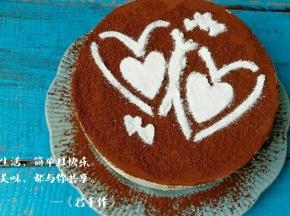 表面筛上可可粉和糖粉，提拉米苏就完工啦
