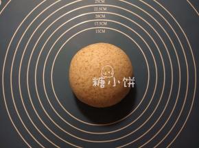 所有材料混合揉成光滑均匀的面团，检查面团状态到扩展阶段