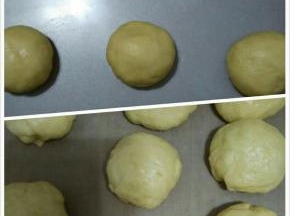 发酵至二倍大时停止发酵，取出面团揉揉排气，平均分成9份。揉圆松弛15分钟