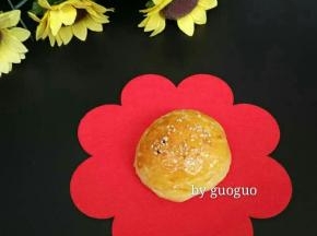 样子虽丑，但是味道一流哦