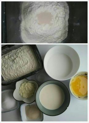 秤量好所有的食材放入面包机内，液体先放，再加入糖，奶粉，盐对角放，再加入面粉最上面放酵母，启动和面程序两个揉至扩展阶段