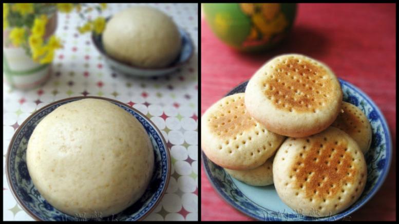 一个面团演绎出不同风味的两种主食【胚芽馒头/胚芽火烧】