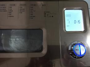 运行一个和面程序，15分钟