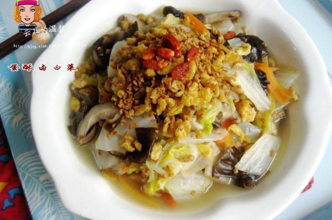 【蛋酥卤白菜】：春季低脂养生菜，吃出窈窕好身材！