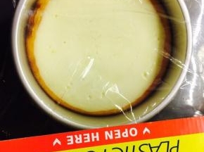 冷却后密封放入冰箱冷藏！不要脱模哦