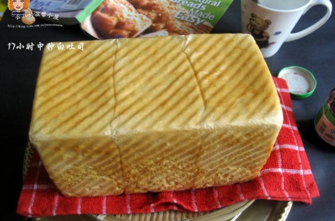 17小时中种冷藏法--白吐司