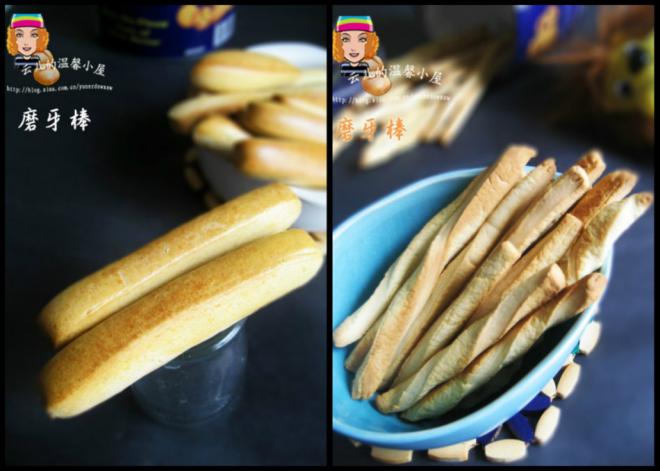 精心为小思思烤制的【奶香磨牙棒】