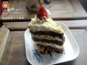 当蛋糕胚子也很好，做生日蛋糕非常好。