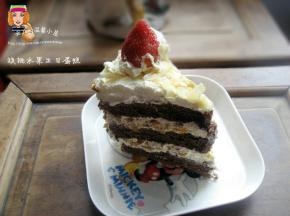 当蛋糕胚子也很好，做生日蛋糕非常好。