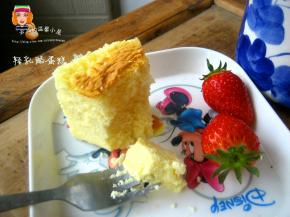 喜欢乳酪蛋糕，更爱轻乳酪蛋糕！若有若无的奶酪，细腻绵软的组织，让人欲罢不能！