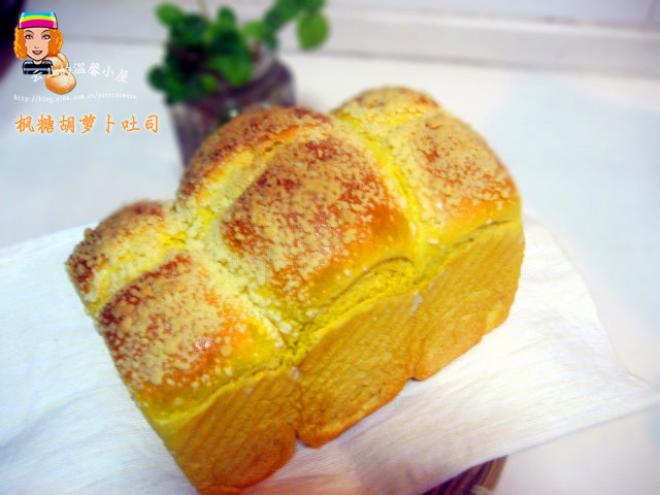 枫糖胡萝卜吐司