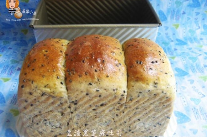 豆渣黑芝麻吐司