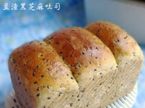 成品