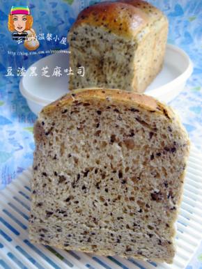 成品，加了那么多黑芝麻，入口真是香啊！