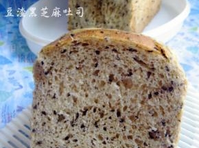 成品，加了那么多黑芝麻，入口真是香啊！