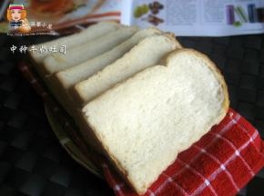 成品