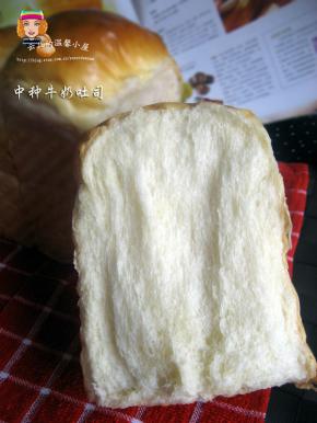 中种法，烤好的吐司极具爆发力！又让我见到一个高海拔吐司！
