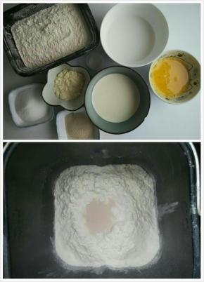 秤量好所有材料，放入面包桶内。液体先放，再放糖，奶粉，盐，面粉最上面是酵母