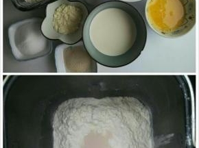 秤量好所有材料，放入面包桶内。液体先放，再放糖，奶粉，盐，面粉最上面是酵母
