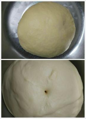 启动和面程序两个揉到扩展阶段取出，放盆里盖保鲜膜进行发酵