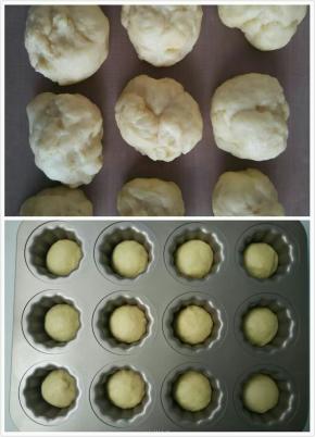 发酵至二倍大时停止发酵，取出轻揉排气，平均分成12份，揉圆松弛18分钟。再次轻揉，揉成圆形发入模具中