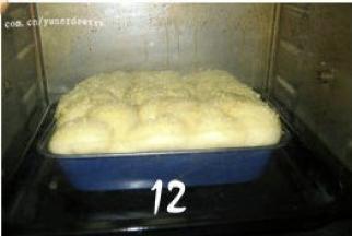 烤箱预热180度，下层，上下火，烤30分钟。