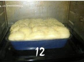 烤箱预热180度，下层，上下火，烤30分钟。