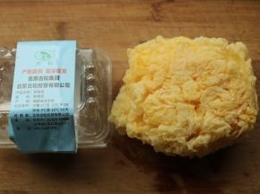 银耳打开包装，看起来很好。