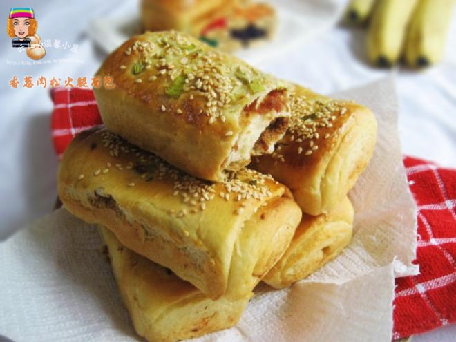 人气超旺，超级无敌好吃的【香葱火腿肉松面包】