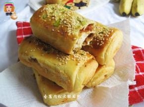成品
