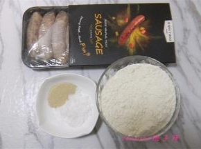 准备原料；