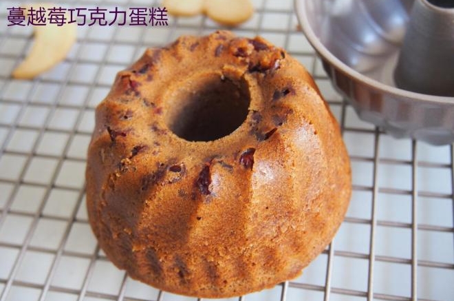蔓越莓巧克力蛋糕
