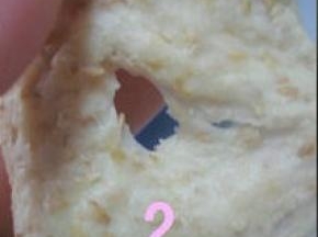 将面团揉至扩展阶段，收入容器，套上保鲜袋进行发酵；